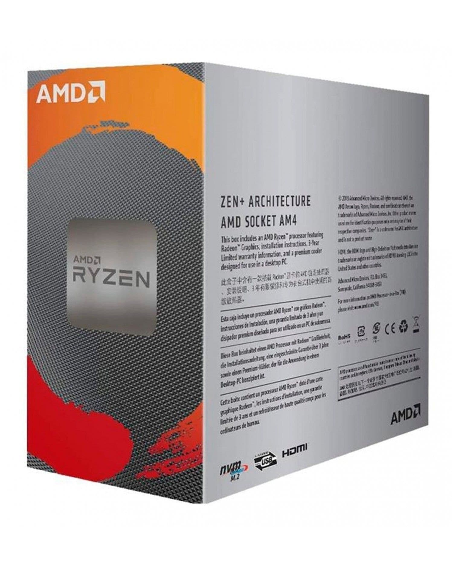 PROCESADOR AMD (AM4) RYZEN 3 3200G